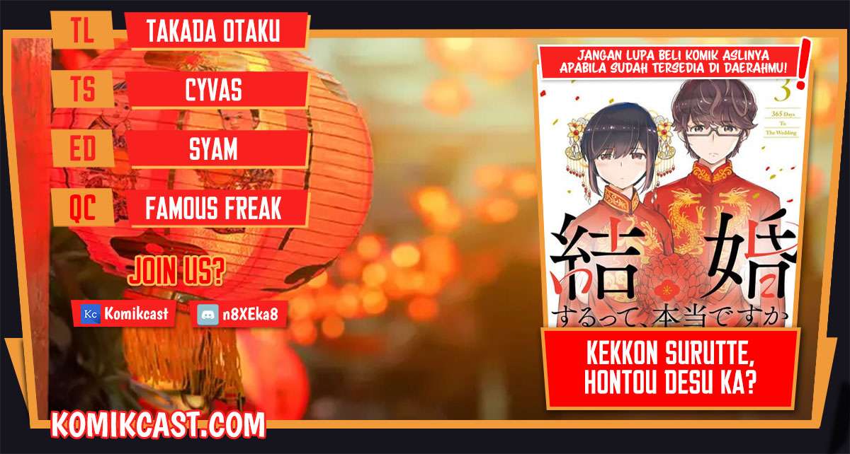 Kekkon Surutte, Hontou Desu ka? Chapter 32 Gambar 1